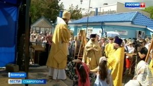 Божественную литургию на пепелище сгоревшего храма провели в Ессентуках