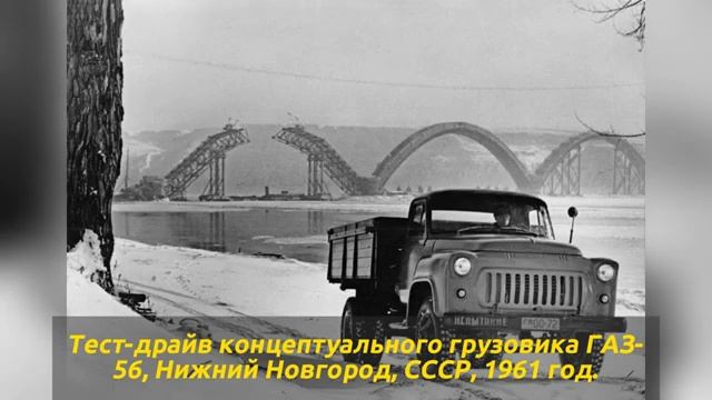 Эти кадры СССР исчезли из архивов но не навсегда