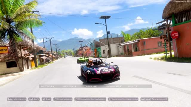 Forza Horizon 5 \ Фото испытание Vuhl Atazul.