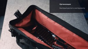 Набор инструментов Gigant Professional 230 предметов в сумке GPS 230