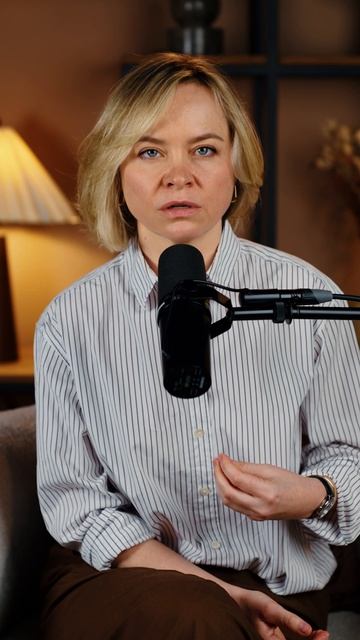 Финансовая грамотность