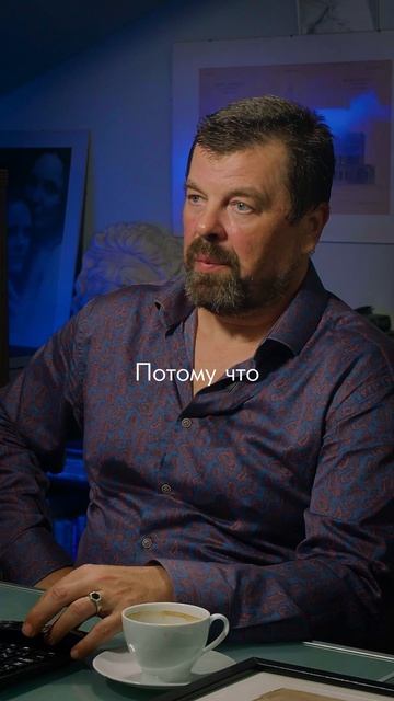 Как архитектор думает о своей работе? смотреть онлайн
