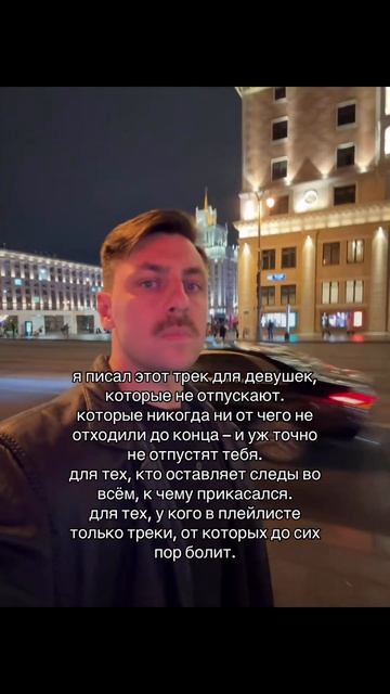 SEMENYAK – душа (Shorts) | Подпишись на мой телеграм: Semenyak