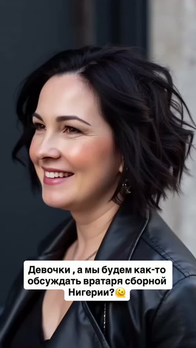 Наталья Зарецкая