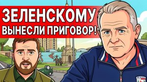 Зеленский против Лукашенко, есть ли угроза с севера? Зима близко!