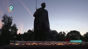 Новости Старого Оскола от 22 июня