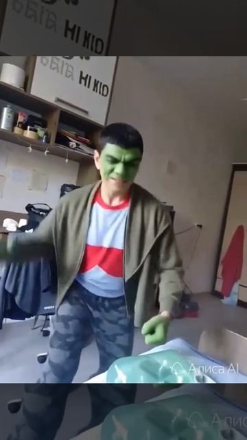 я халк смотреть онлайн