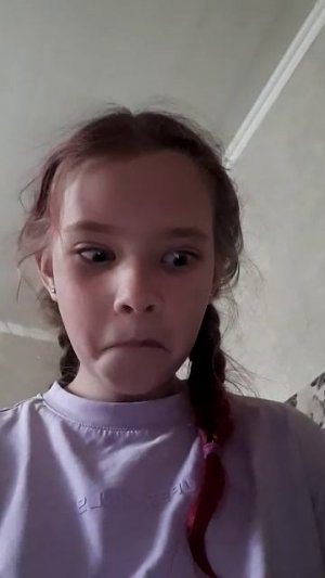 м