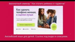 Шестерка атласа