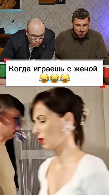 губная прищепка))) смотреть онлайн