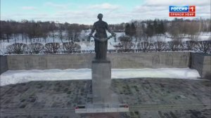 Минута молчания (Россия 1 HD, 22.06.2026)