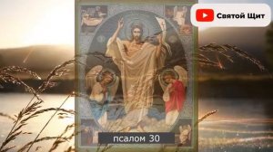 ИЗБАВЛЕНИЕ ОТ БЕДНОСТИ