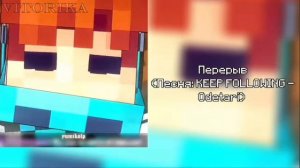 ✔️[2x!!] Реакция М47 на Междумирца и Лололошку [Амарин, Риз, Гедан]