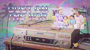 Dust on the VCR ｜ Dark Vaporwave • Warped Sitcom Memories • Unsettling Retrowave Electronic Mix