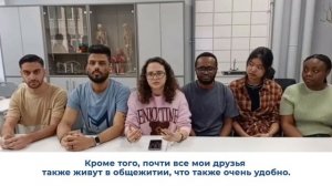 Таня из Никарагуа