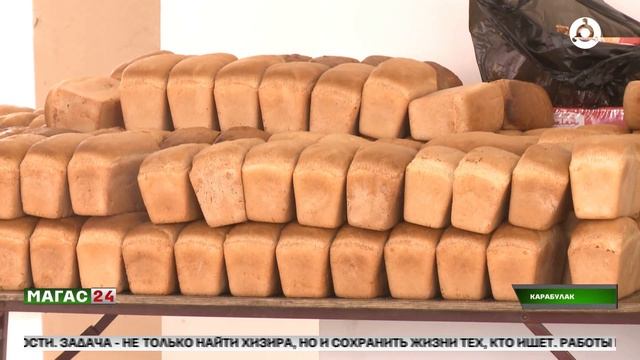 Поиски Хизира Дербичева: день шестой