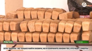 Поиски Хизира Дербичева: день шестой