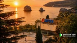Летние лагеря в Крыму приостанавливают прием детей в целях безопасности.

«На территории Республики