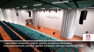 Дайджест Комплекса социального развития Москвы 16 - 18 июня 2026 года
