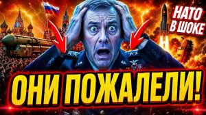 КАЛИНИНГРАД В ОСАДЕ ПУТИН ПРИМЕНИЛ ОРУЖИЕ, КОТОРОГО БОИТСЯ ВЕСЬ МИР!