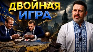 БОНДАРЕК: ЗАПАД НИКОГДА НЕ БУДЕТ СЧИТАТЬ УКРАИНУ РАВНОЙ СЕБЕ. ФИНЫ ДОПУСТИЛИ СТРАШНУЮ ОШИБКУ В НАТО