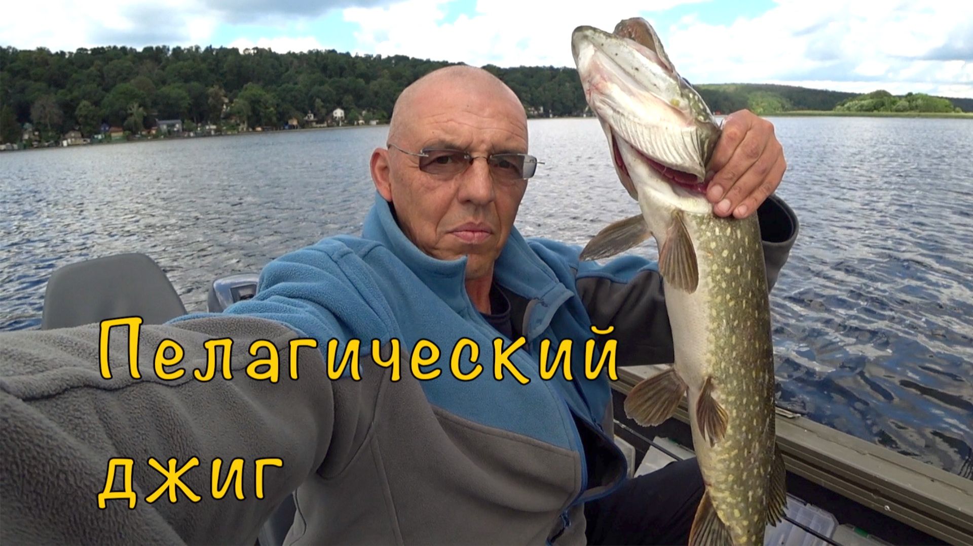 ЩУКА на ДЖЕРКИ и КРУПНУЮ РЕЗИНУ. смотреть онлайн