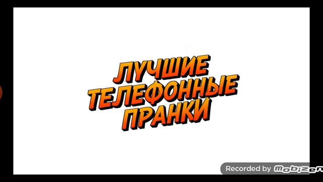 1000012400.mp4 смотреть онлайн