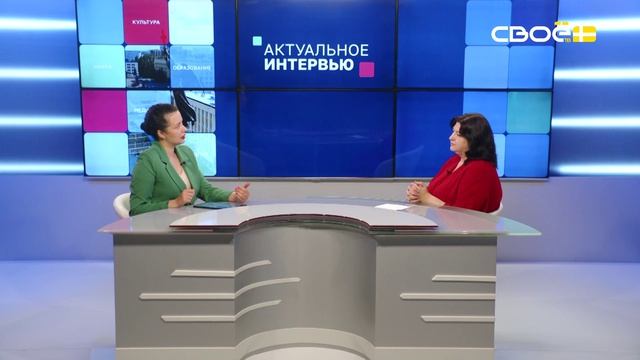 Ставропольский центр экологического мониторинга: итоги первого полугодия 2026 года смотреть онлайн