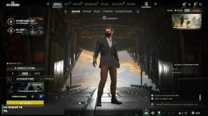 пабг играю не потихоньку