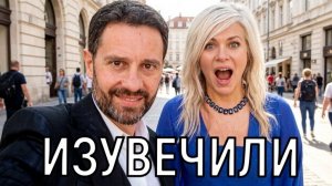 Странные отношения! Виктория Макарская открыла правду о непростой жизни с супругом
