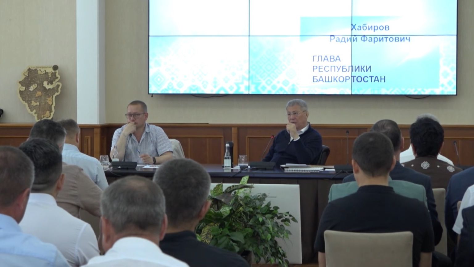 Республика башлығы ҡала һәм район хакимиәттәре башлыҡтары менән семинар үткәрҙе смотреть онлайн