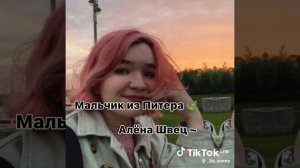 прикольно