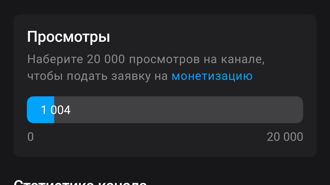 Подписчики я люблю вас💚 смотреть онлайн