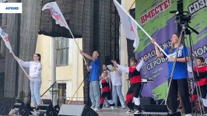 День молодежи в Серове отметят в это субботу!