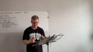 Почтение открывает двери/Дмитрий Иванов