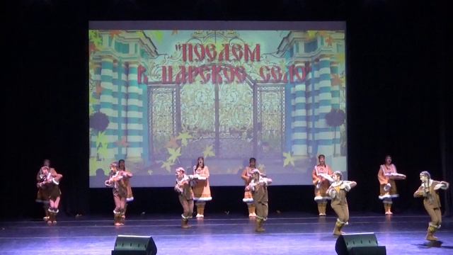 "Северные мотивы", конкурс "Поедем в Царское Село" 2019