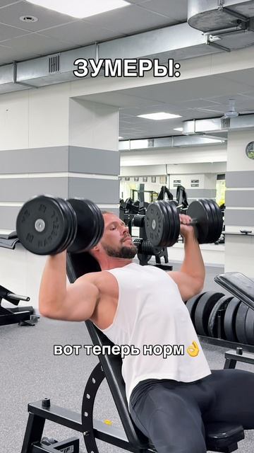 А кто ты?😅 смотреть онлайн