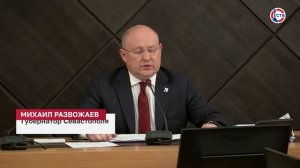 Заседание Правительства Севастополя в День памяти и скорби началось с минуты молчания