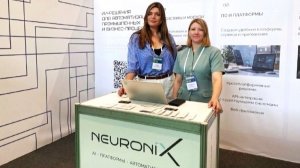 Систему обнаружения «зомби-пожаров» представила компания «Нейроникс» из Сургутского района