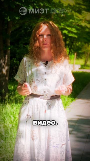 Что такое минимальные и проходные баллы смотреть онлайн