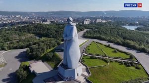 Минута молчания (Россия 24 HD, 22.06.2026)