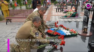 День памяти скорби - Сургут