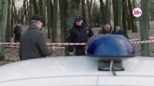 Анонс мелодрамы «По ступеням любви» (2024)