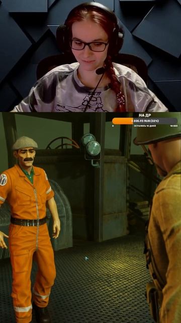 Гурченко или Моисеев - Destroy All Humans! #shorts