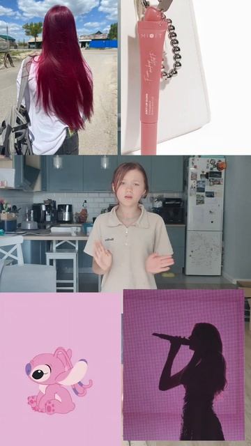 мне 11 лет!🎀🌸🩷