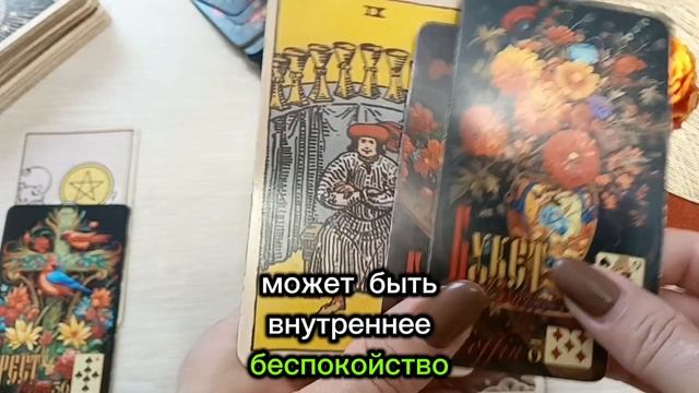 Последняя неделя июня. Прогноз на неделю 22 - 28 июня.