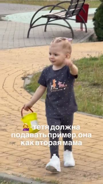 тëти они такие))) смотреть онлайн