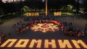 22 июня 1941 года. День, который разделил жизнь миллионов людей на «до» и «после»