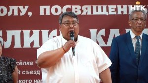 Стали известны победитель и призеры турнира по волейболу ко Дню РК