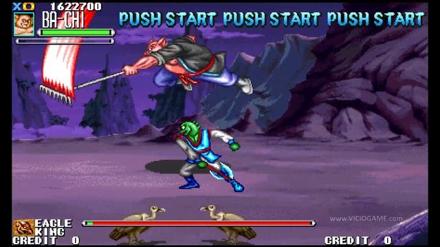 Oriental Legend Special (1998) [Arcade] смотреть онлайн